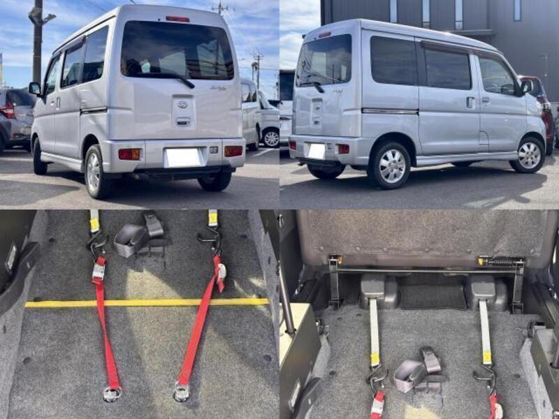 ATRAI WAGON