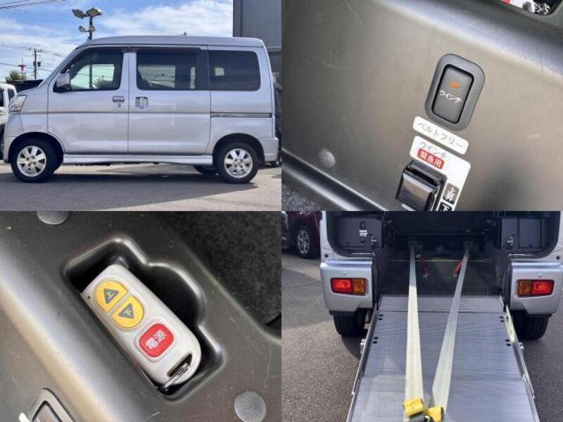 ATRAI WAGON
