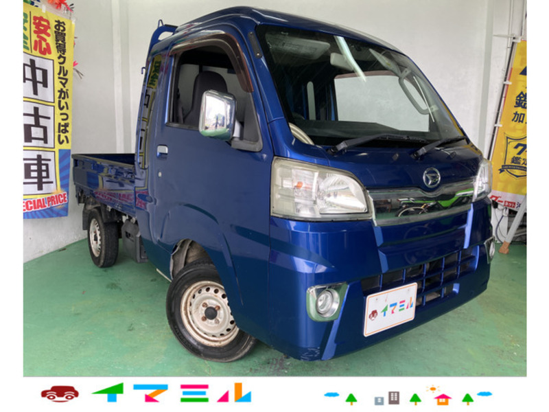 DAIHATSU HIJET TRUCK