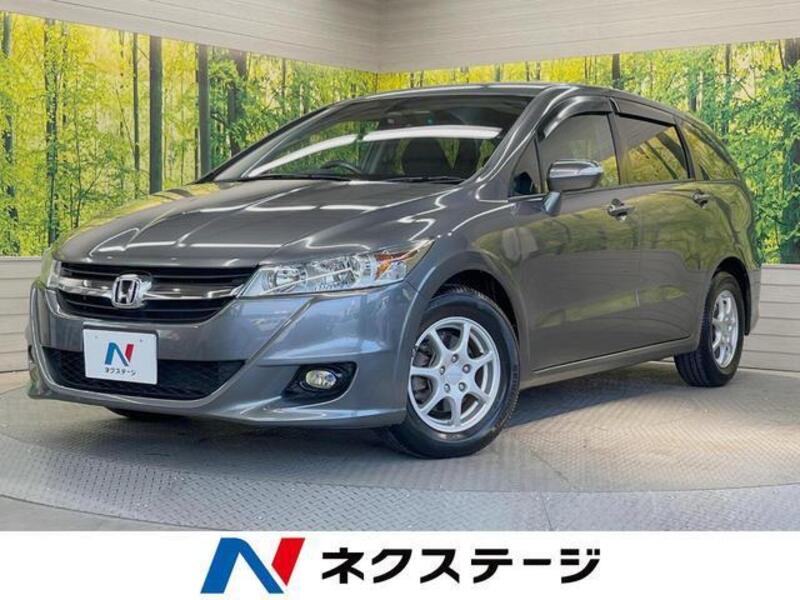HONDA STREAM