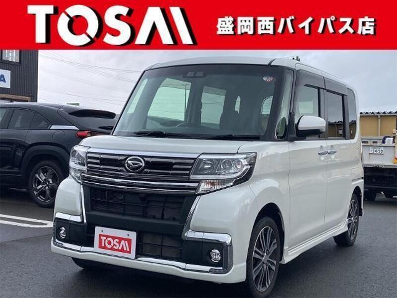 TANTO-0
