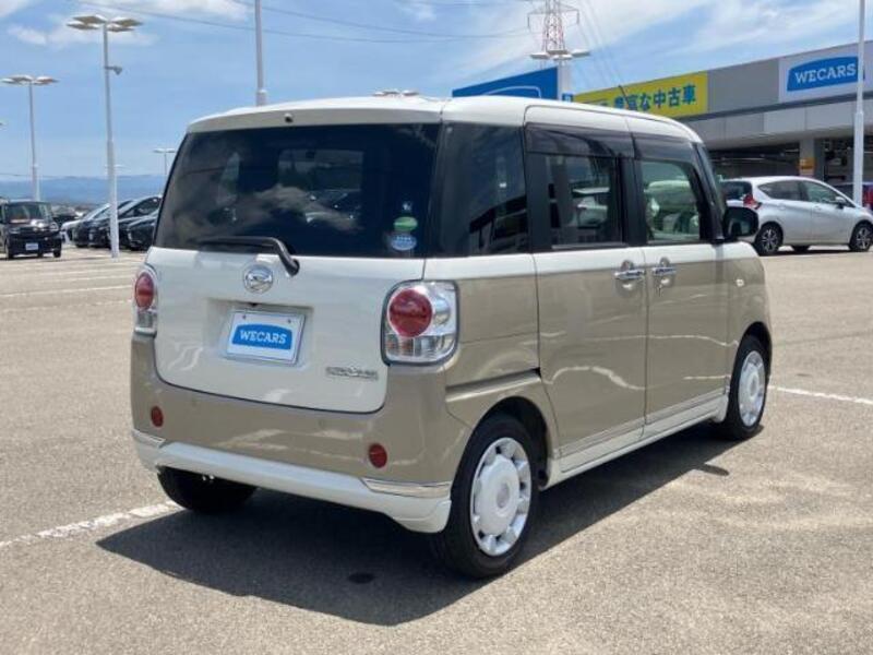 MOVE CANBUS