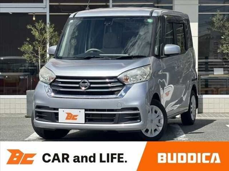 NISSAN DAYZ ROOX