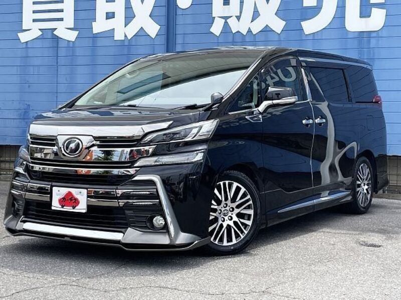 VELLFIRE-0