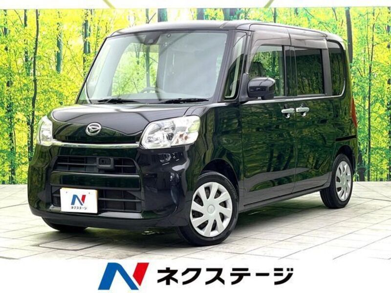 TANTO-0