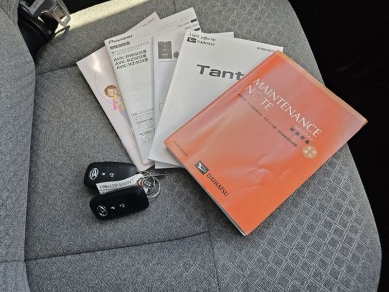 TANTO