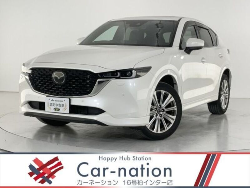 CX-5-0