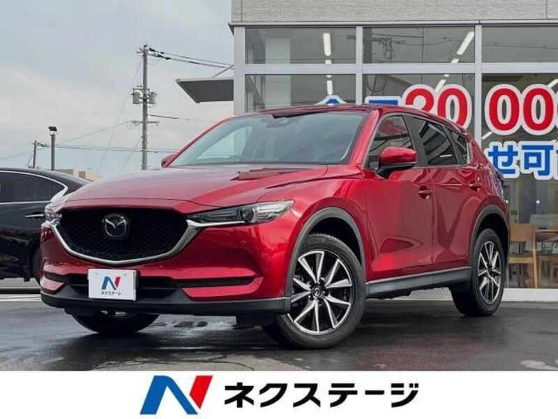 CX-5-0