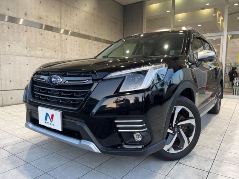FORESTER