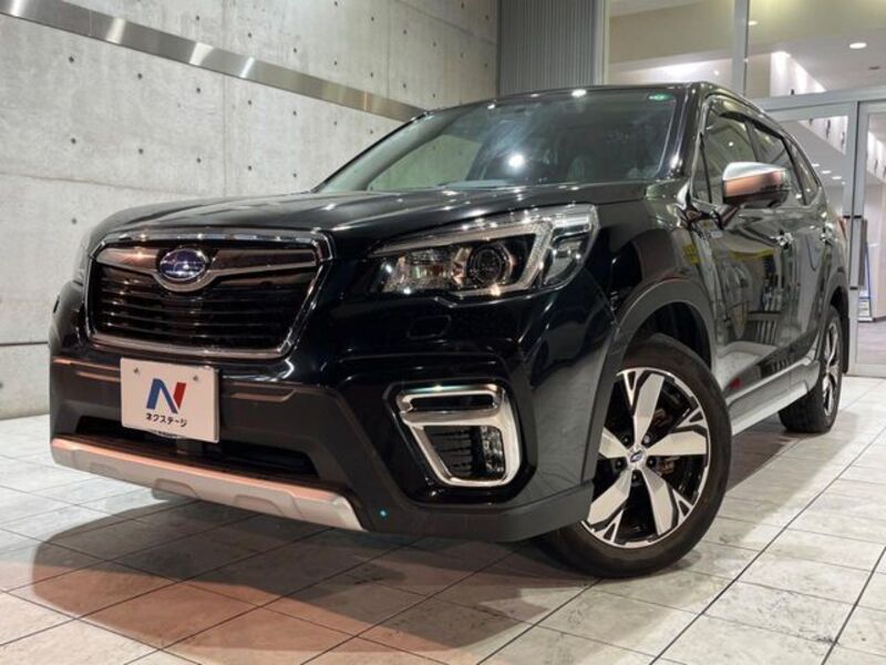 FORESTER