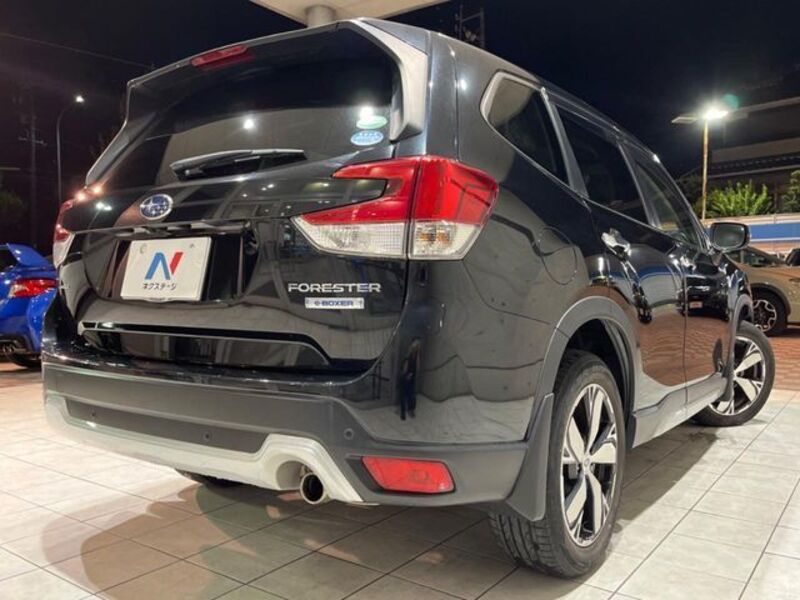 FORESTER