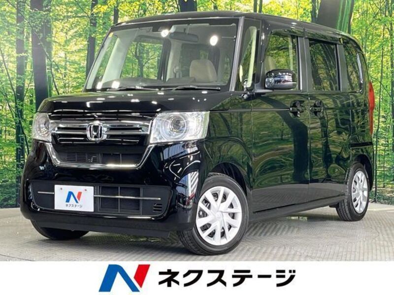 N BOX-0