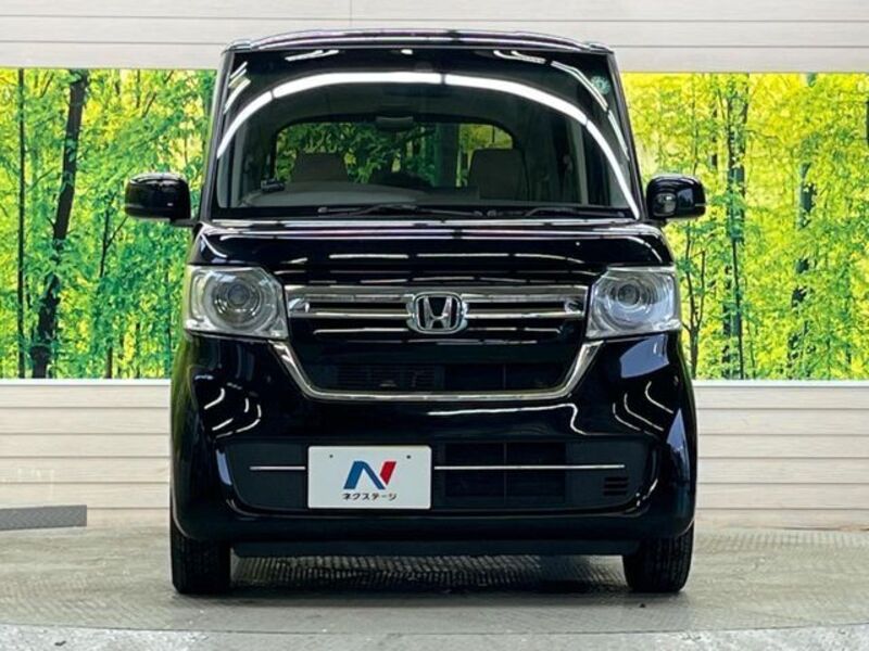 N BOX