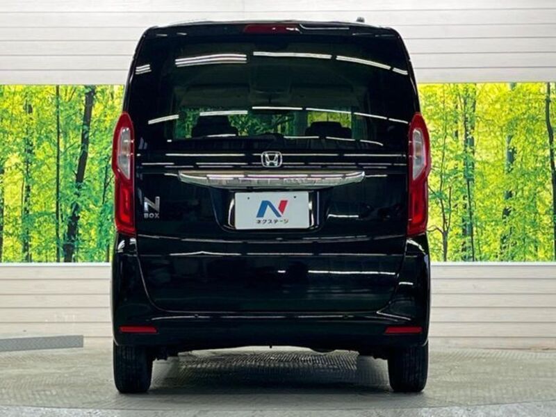 N BOX