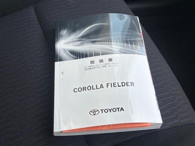 COROLLA FIELDER
