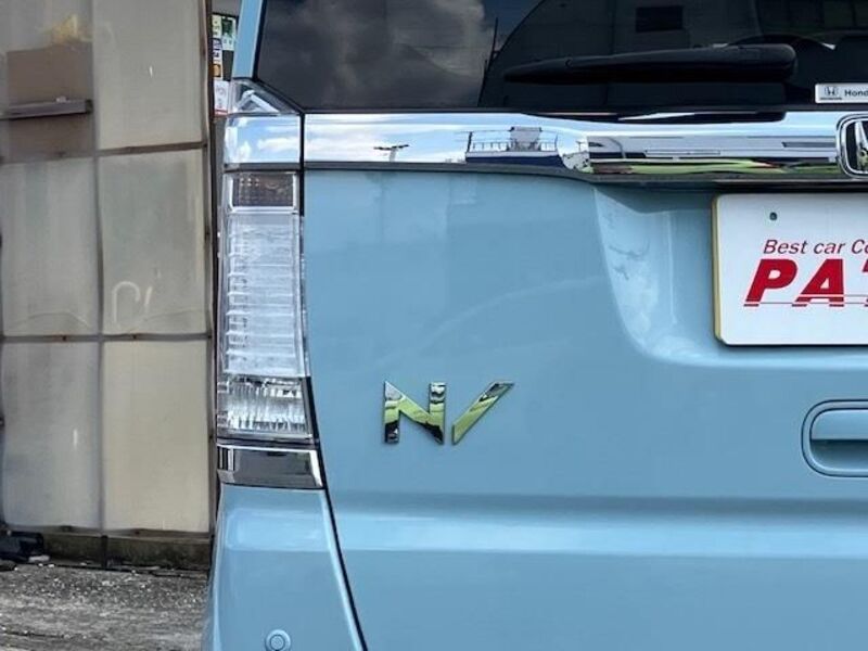 N BOX