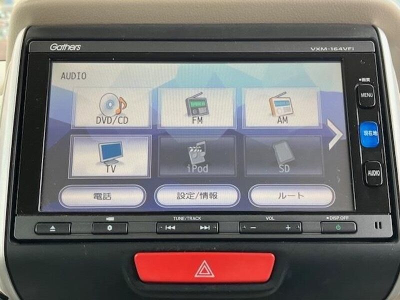 N BOX