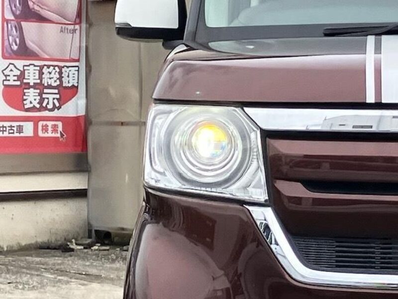 N BOX