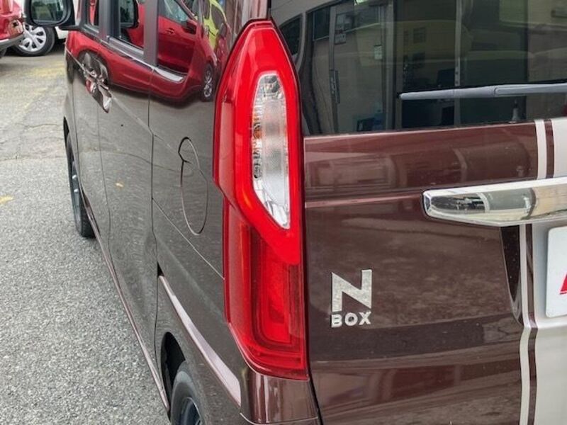 N BOX