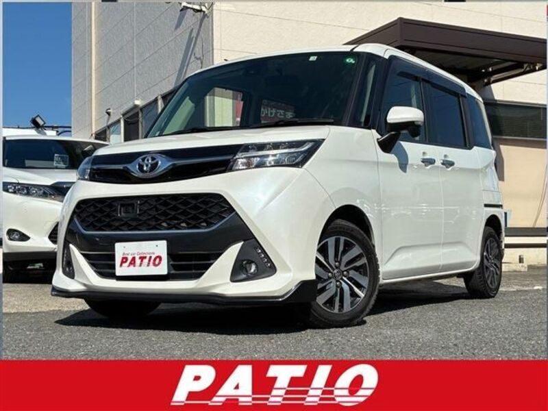TOYOTA TANK