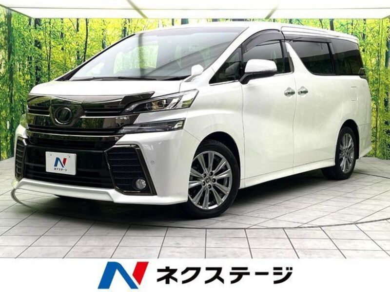 VELLFIRE-0