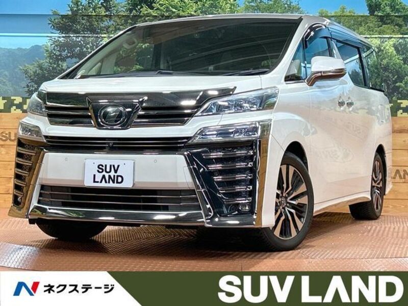 VELLFIRE-0