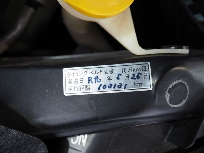 LEGACY B4