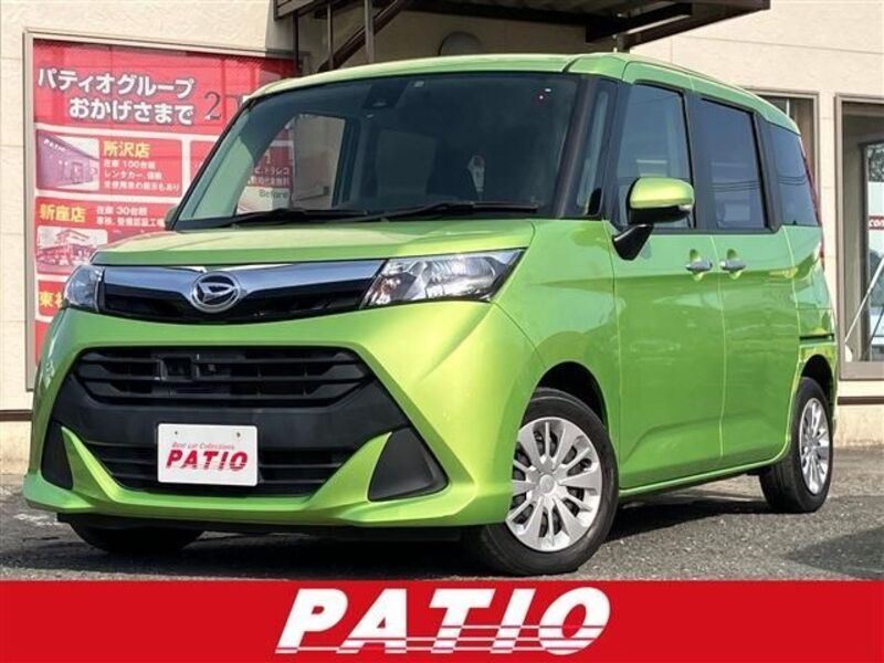DAIHATSU THOR
