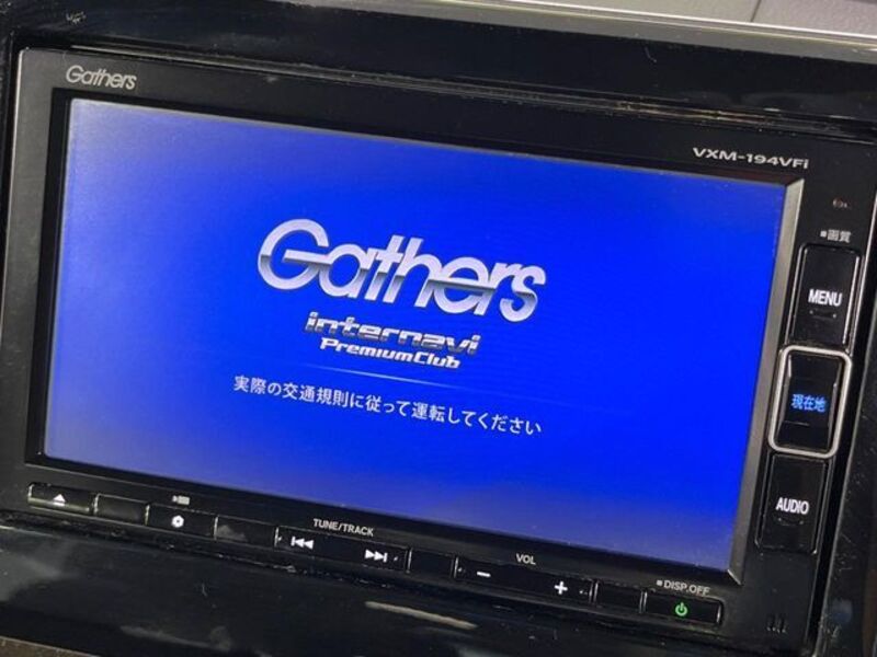 N BOX