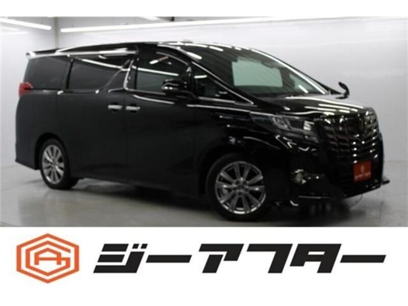 ALPHARD-0