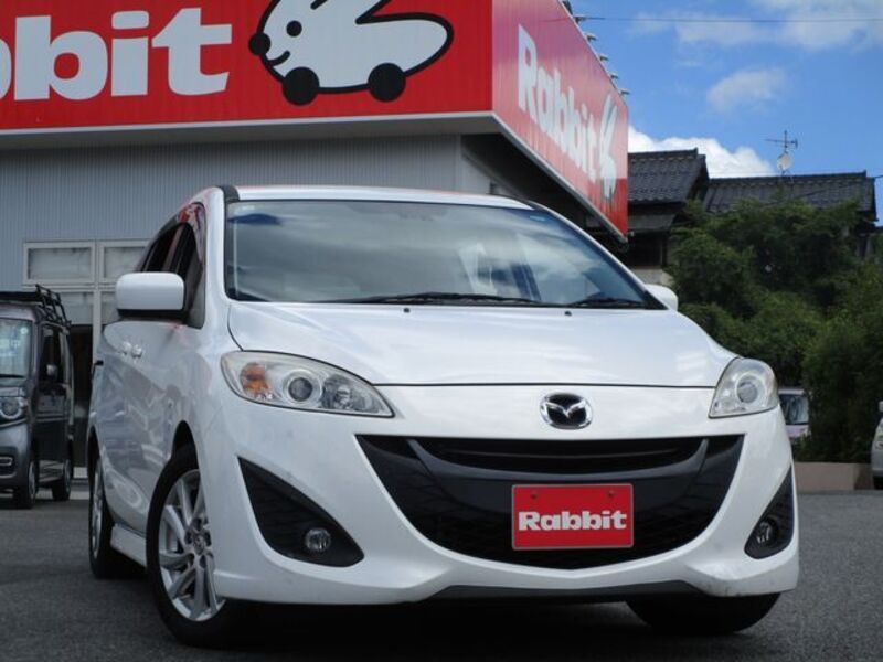 MAZDA PREMACY