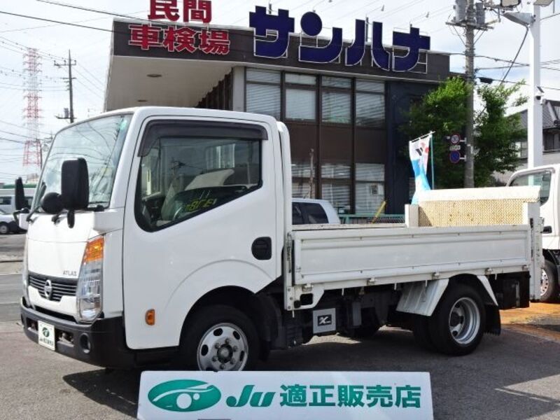 NISSAN ATLAS