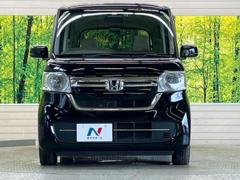 N BOX