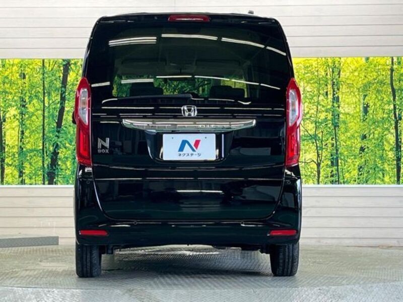 N BOX