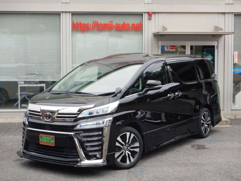 VELLFIRE-0