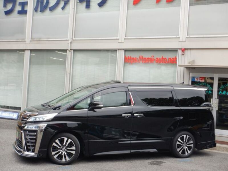 VELLFIRE