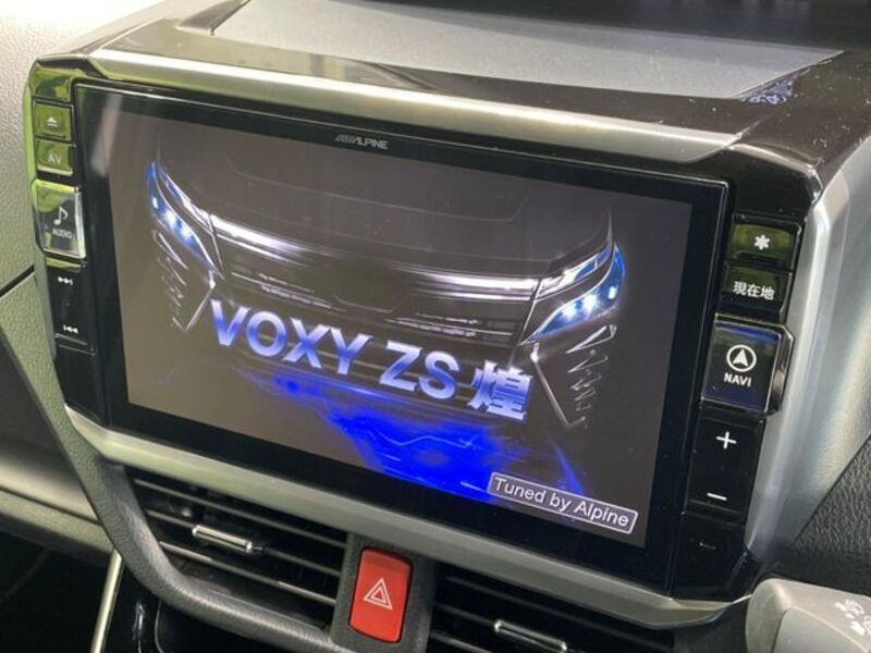 VOXY