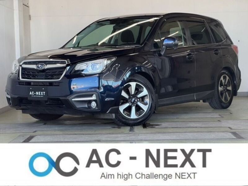 SUBARU FORESTER
