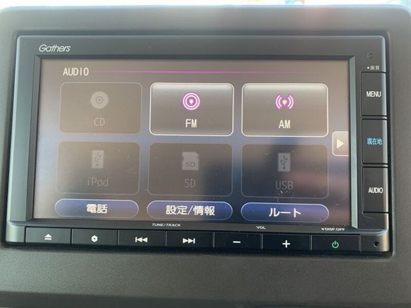 N BOX