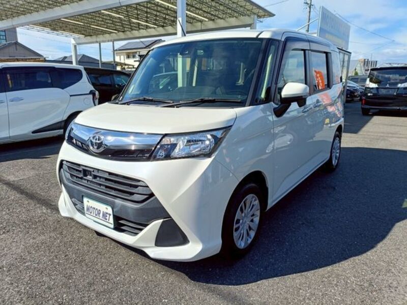 TOYOTA TANK