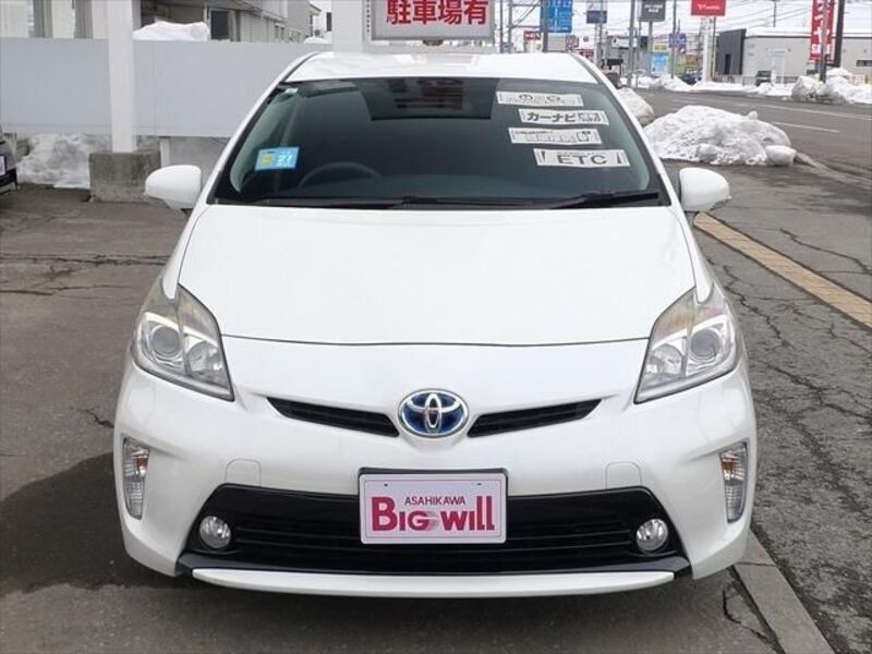 PRIUS
