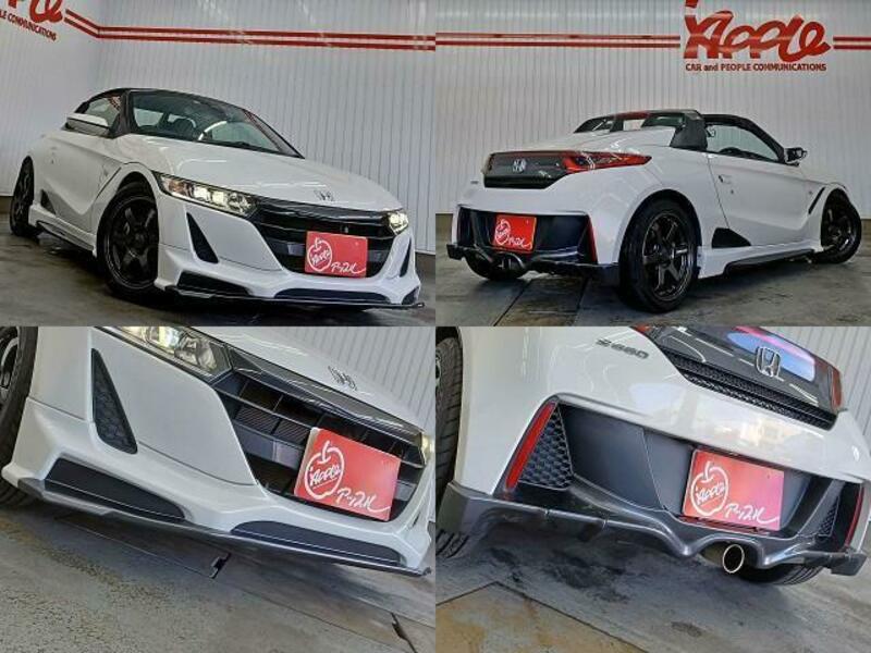 S660