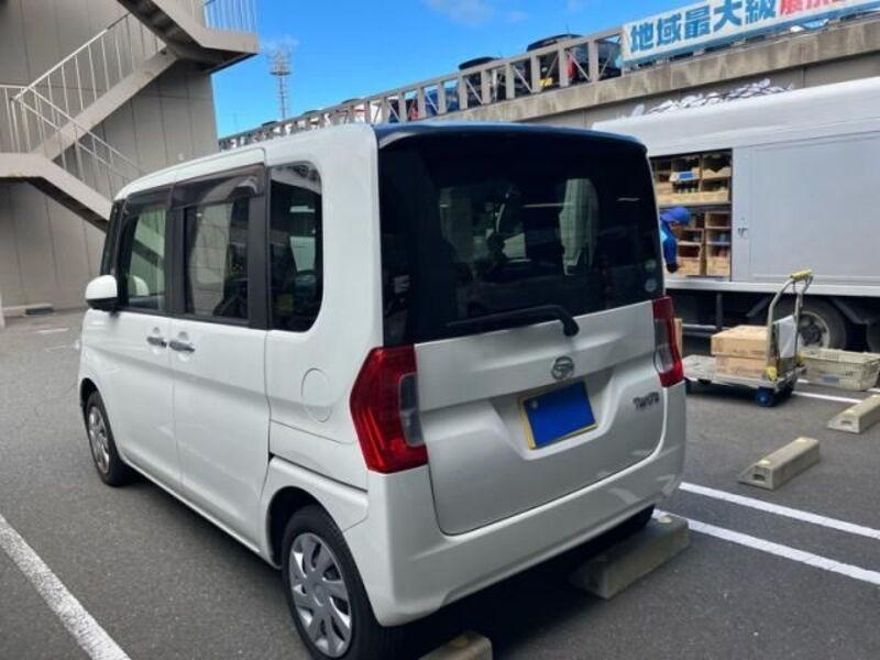 TANTO