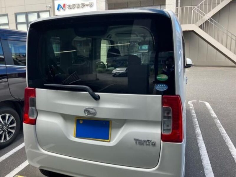 TANTO