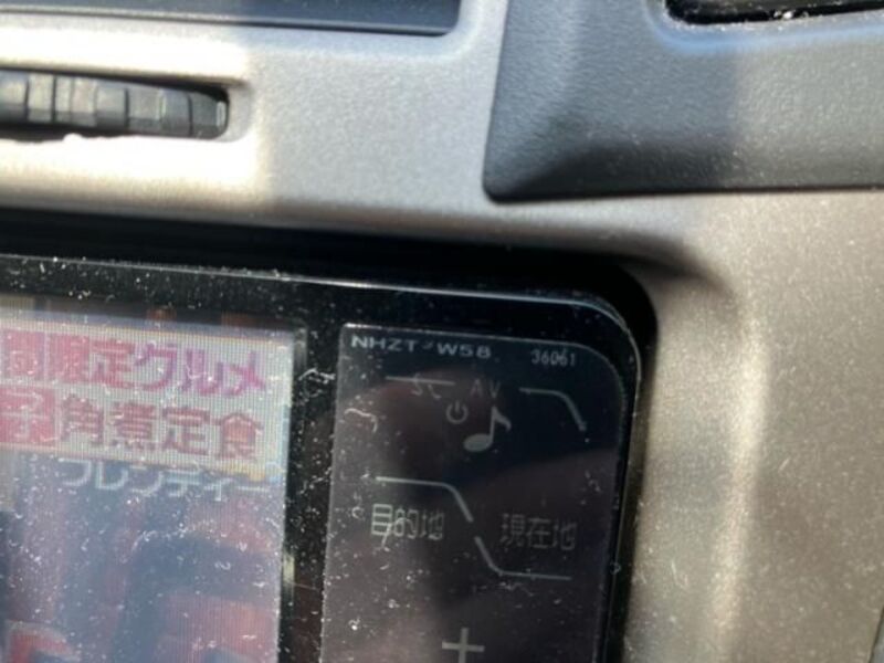 VITZ