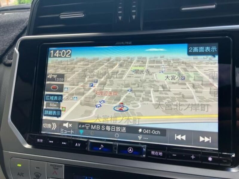 LAND CRUISER PRADO
