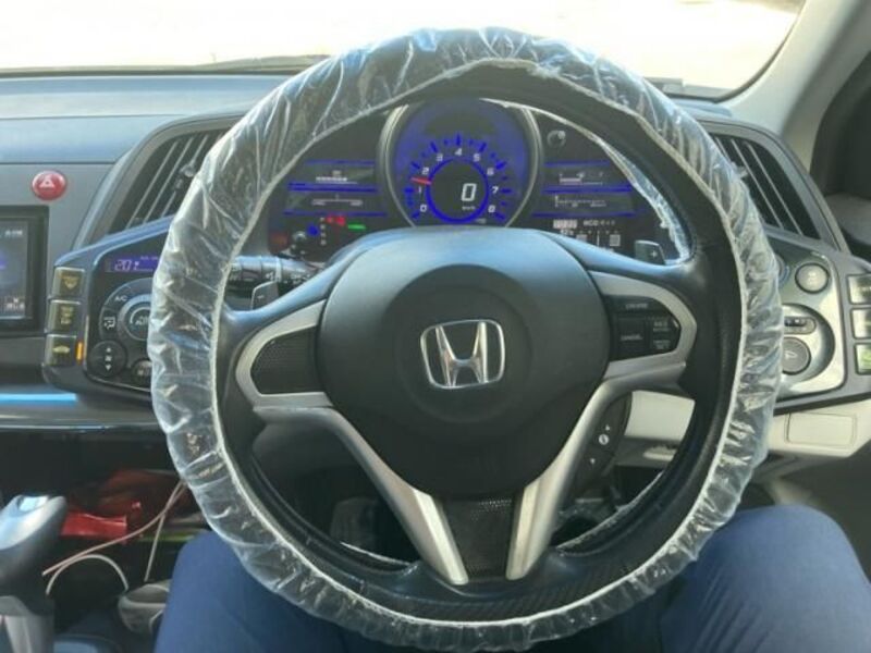 CR-Z