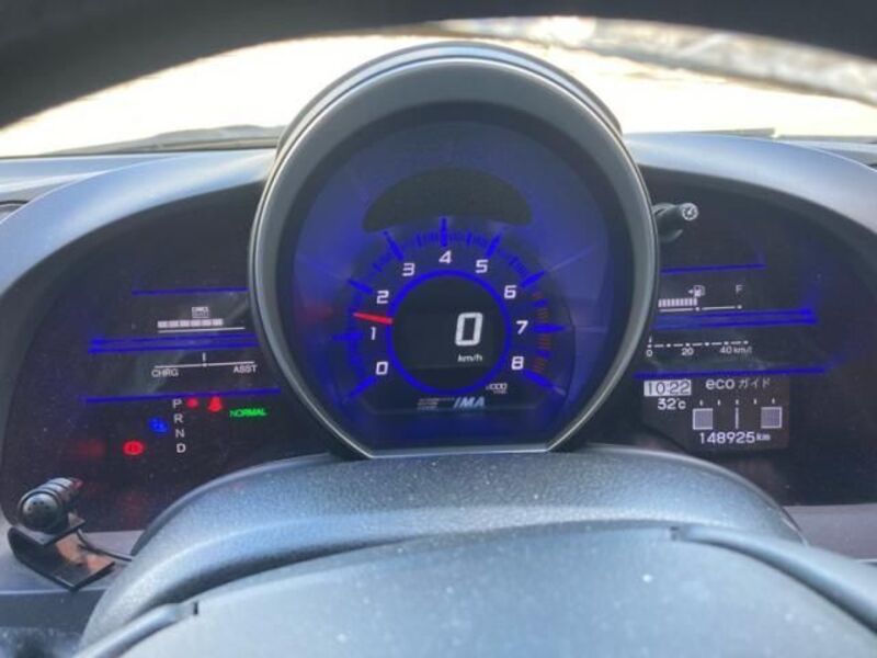 CR-Z