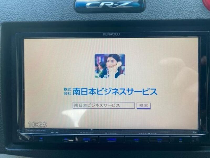 CR-Z