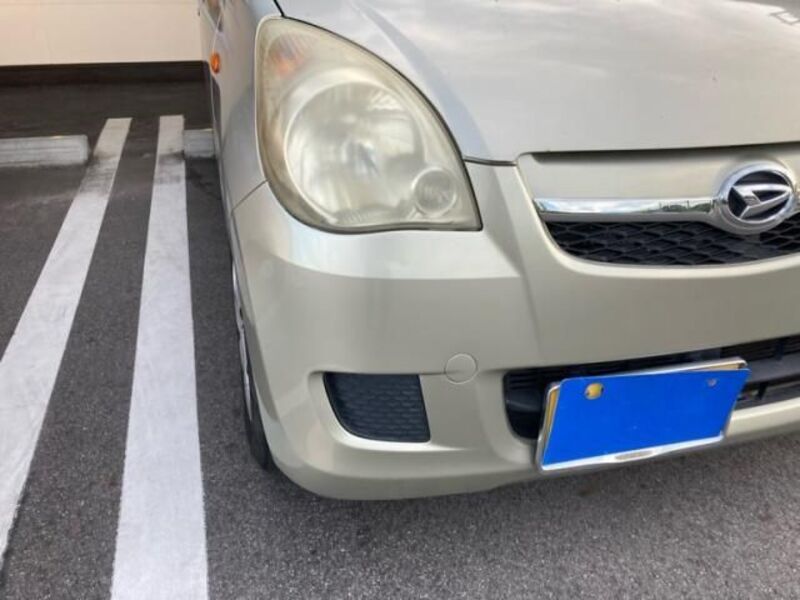 MIRA